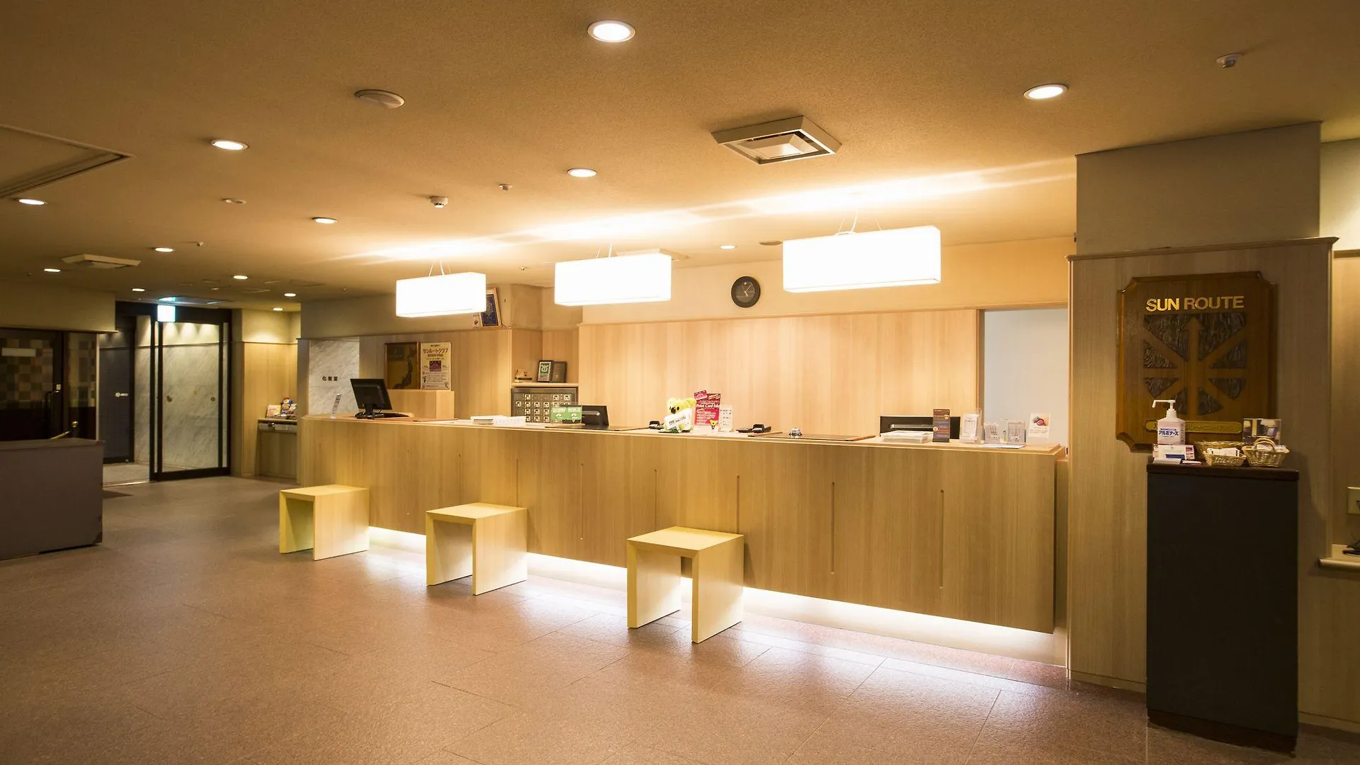 Hotel Sunroute New Sapporo 3*,