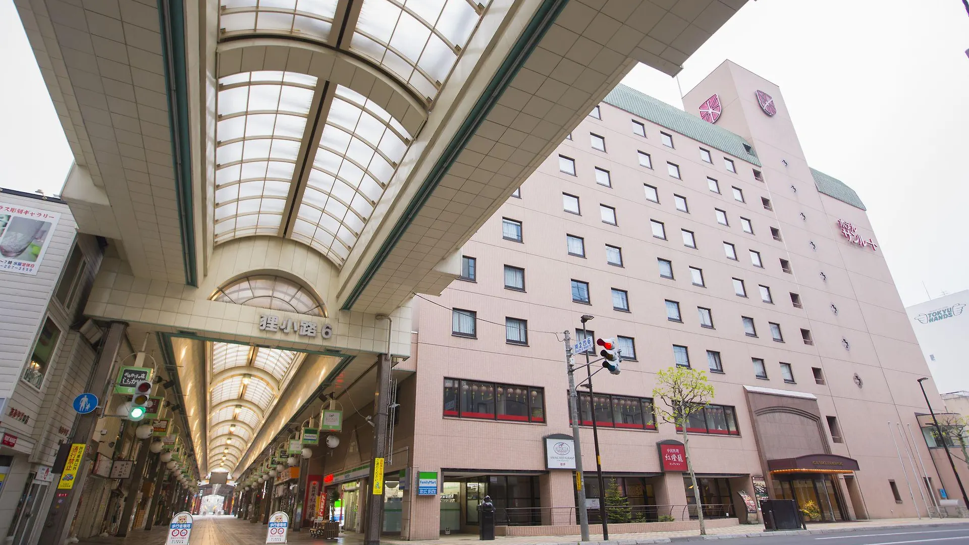 Hotel Sunroute New Sapporo