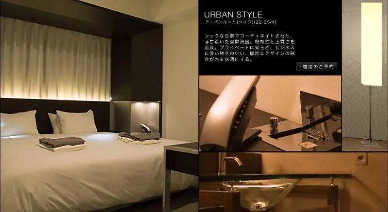 Hotel Sunroute New Sapporo