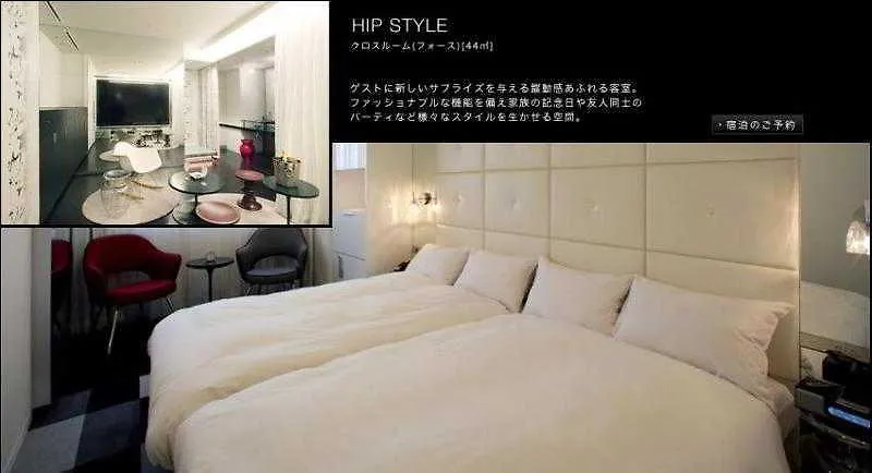 Hotel Sunroute New Sapporo